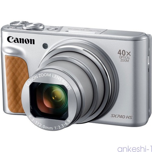Canon powershot sx740 - canon,